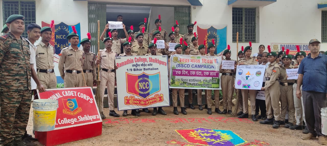 स्वच्छ भारत दिवस’ (SSDC Campaign)