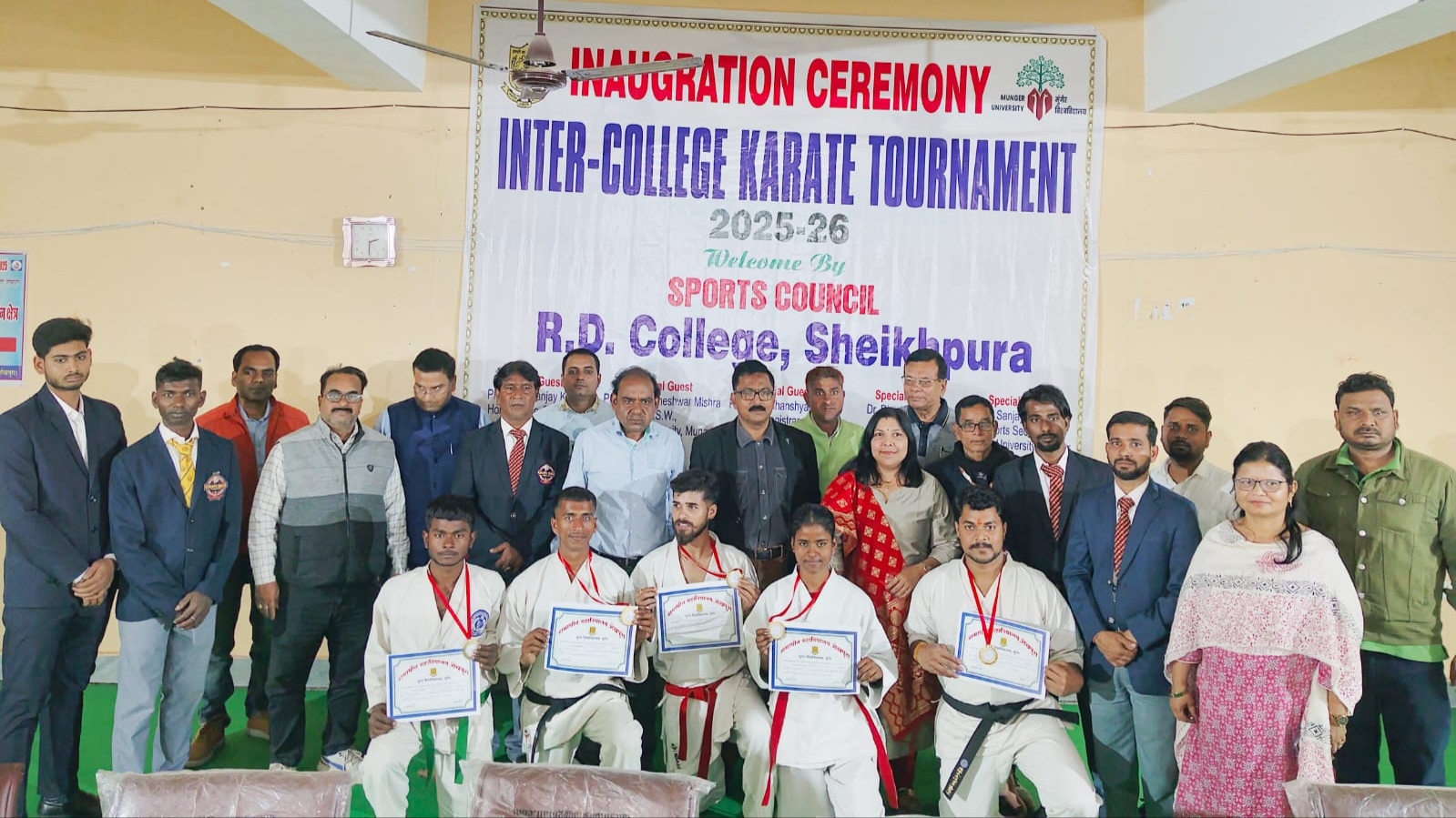 Inter  College Karate Tournament